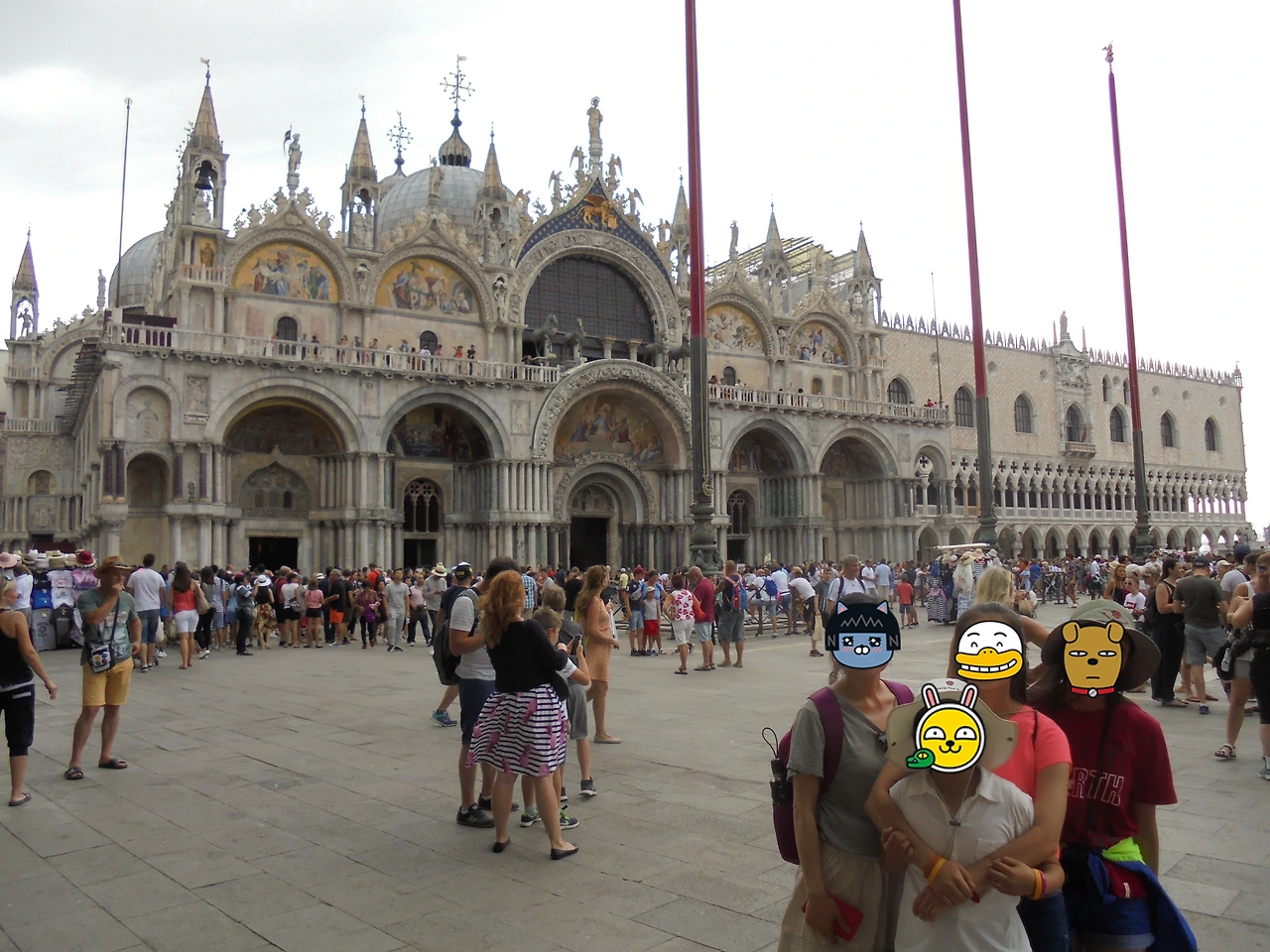 20170724 40일간 유럽15개국 여행 베니스 Chiesa Dei Gesuiti, 산티 조반니에 파올로 성당, 리알토 다리, 카날 그란데, 산마르코 대성당&광장, 두칼레궁전 (133).JPG