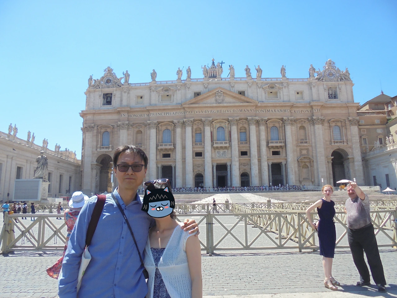 20170718 40일간 유럽15개국 여행 로마 바티칸 박물관과 시스티나 성당, 성 베드로 대성당 (206).JPG