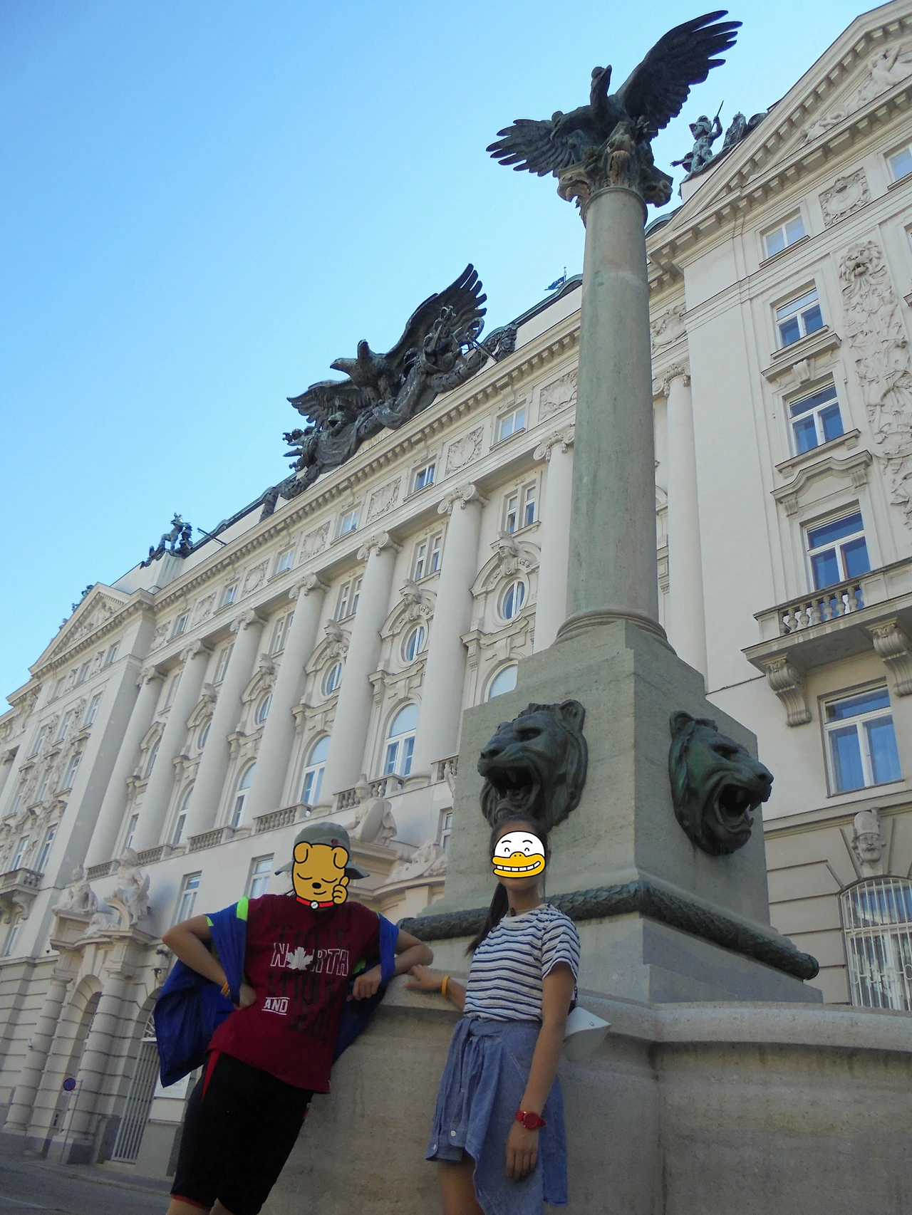 20170730 40일간 유럽15개국 여행 오스트리아 비엔나(현대미술관,슈테판대성당,Hofburg궁전,시청,의회,Albertina,오페라극장,벨베데레궁전,쇤브룬궁전) (17).JPG