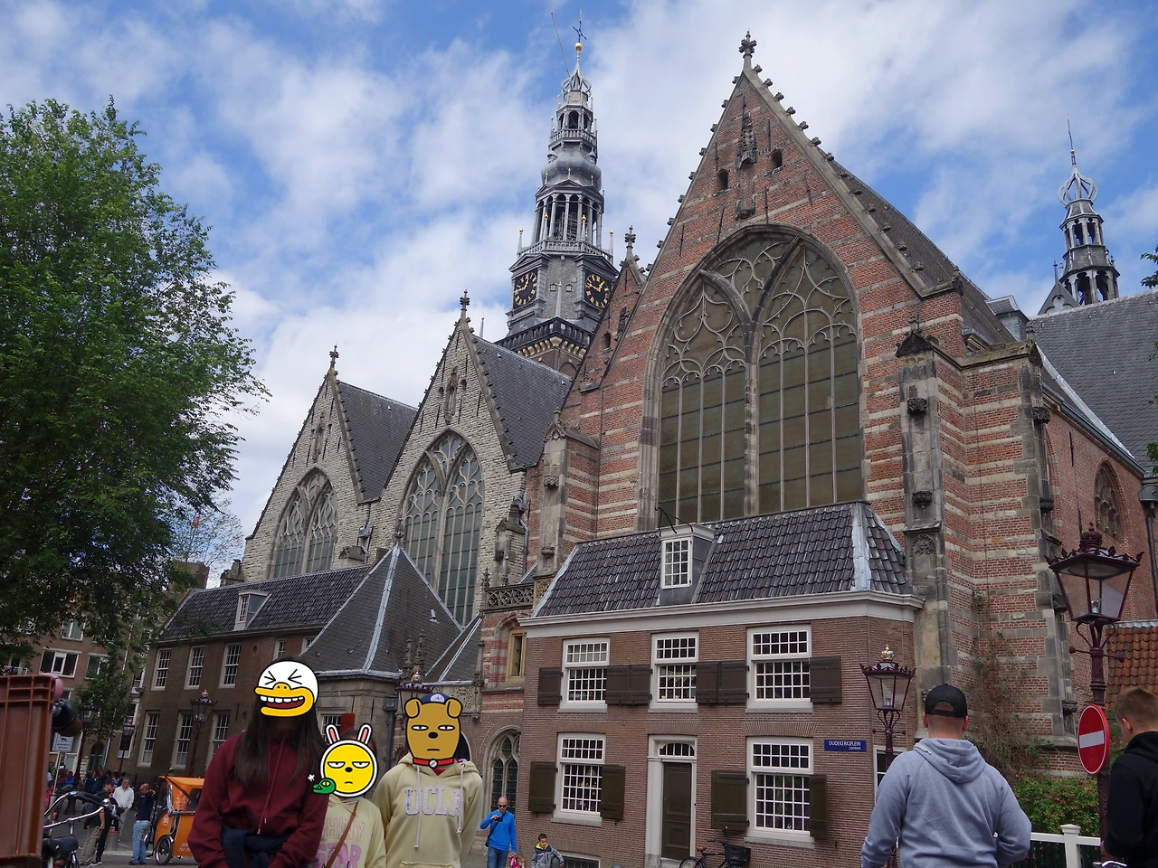 20170702 40일간 유럽15개국 여행 암스테르담 반 고흐 박물관과 운하 (83).JPG