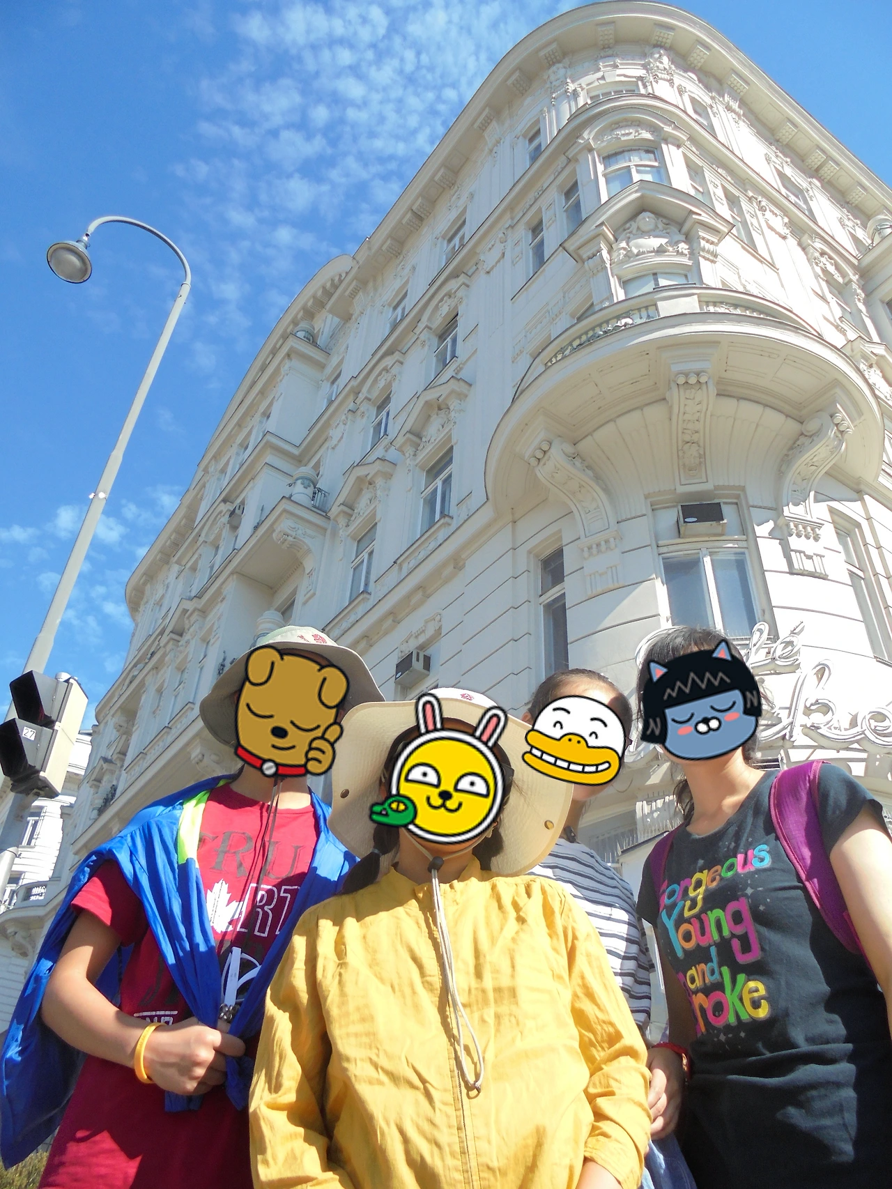 20170730 40일간 유럽15개국 여행 오스트리아 비엔나(현대미술관,슈테판대성당,Hofburg궁전,시청,의회,Albertina,오페라극장,벨베데레궁전,쇤브룬궁전) (30).JPG