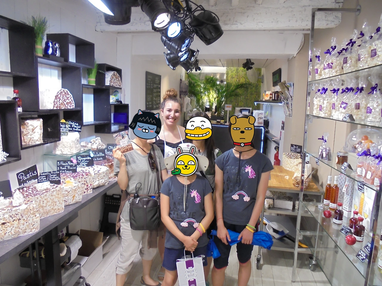 20170710 40일간 유럽15개국 여행 엑상 프로방스 거쳐서 스페인에서 남부 프랑스까지 (49).JPG