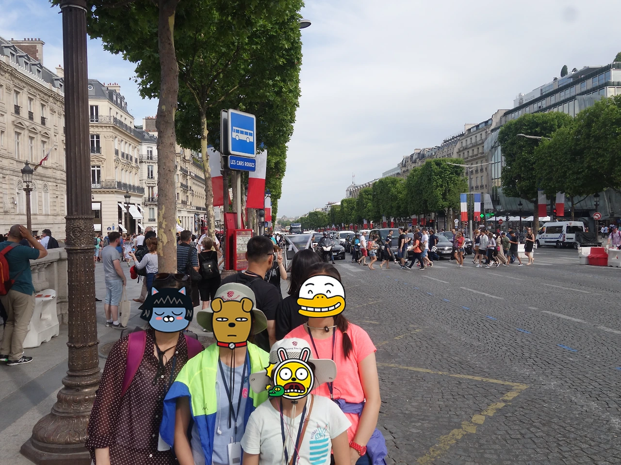 20170705 40일간 유럽15개국 여행 파리 시티 투어 (271).JPG