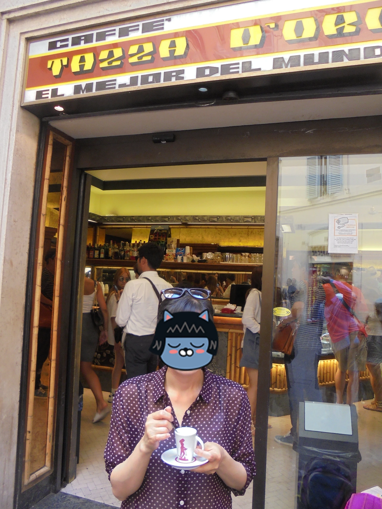 20170719 40일간 유럽15개국 여행 콜로세움과 개선문, 대전차 경기장, 진실의 입, 카타콤베, 캄피돌리오, 포로 로마노, 베네치아 광장, 비토리오 엠마누엘레 2세 기념관, 판테온, 트레비 분수, 스페인 광장 (213).JPG