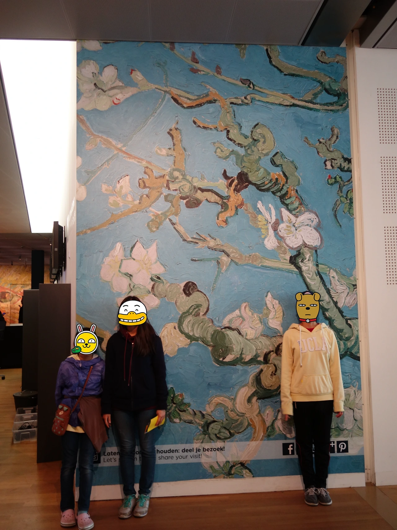 20170702 40일간 유럽15개국 여행 암스테르담 반 고흐 박물관과 운하 (42).JPG