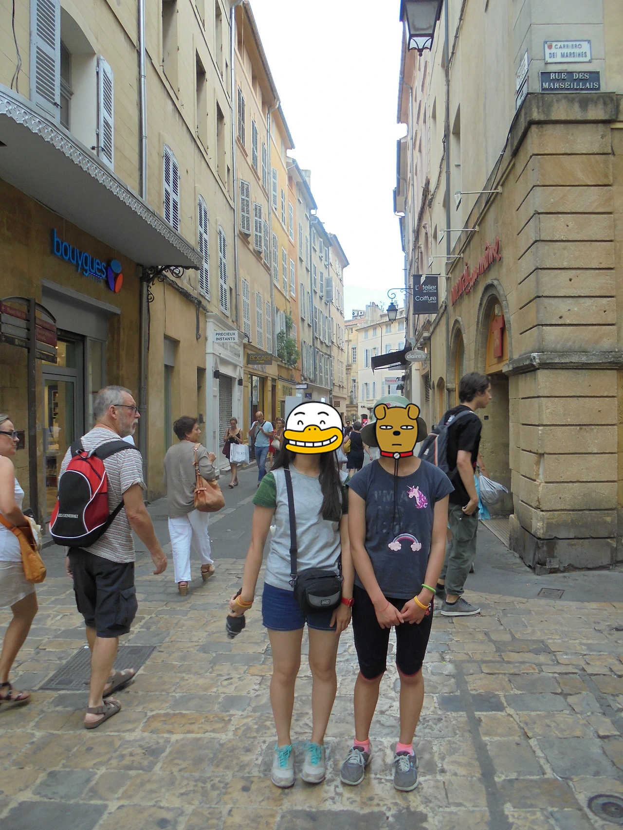 20170710 40일간 유럽15개국 여행 엑상 프로방스 거쳐서 스페인에서 남부 프랑스까지 (64).JPG