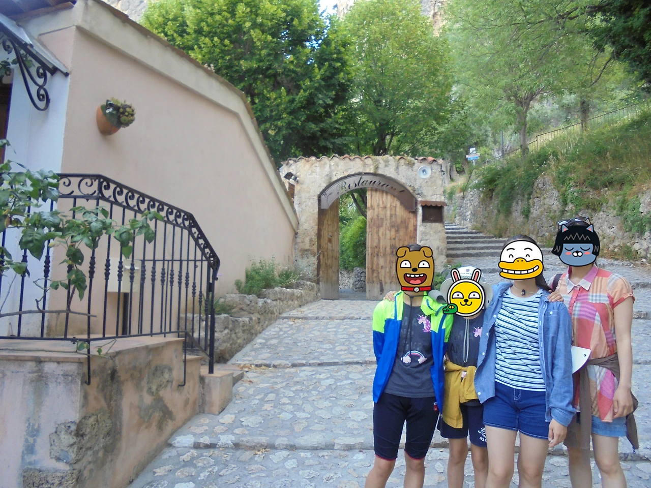 20170711 40일간 유럽15개국 여행 베흐동 호수, 무스띠에 생뜨 마히, 베흐동 협곡 (106).JPG