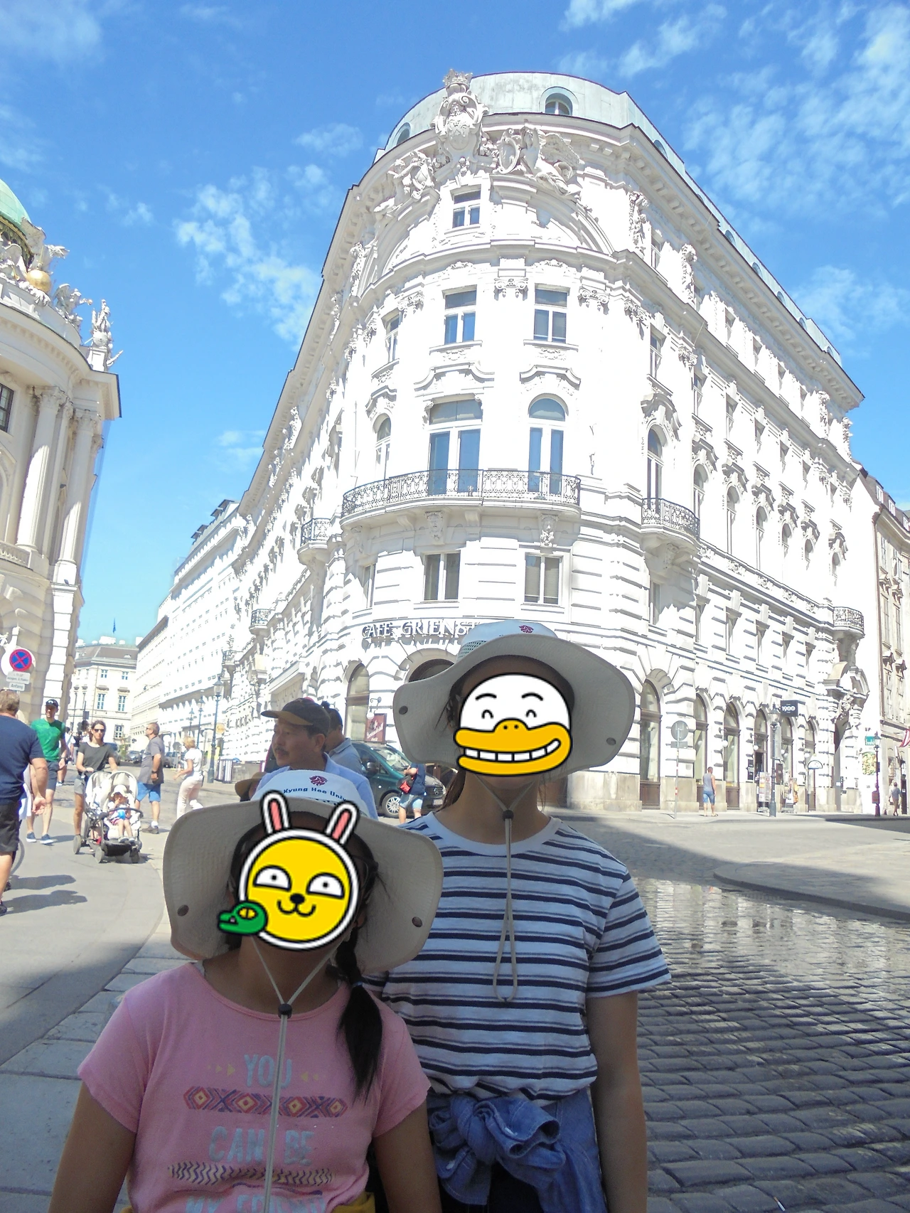 20170730 40일간 유럽15개국 여행 오스트리아 비엔나(현대미술관,슈테판대성당,Hofburg궁전,시청,의회,Albertina,오페라극장,벨베데레궁전,쇤브룬궁전) (82).JPG