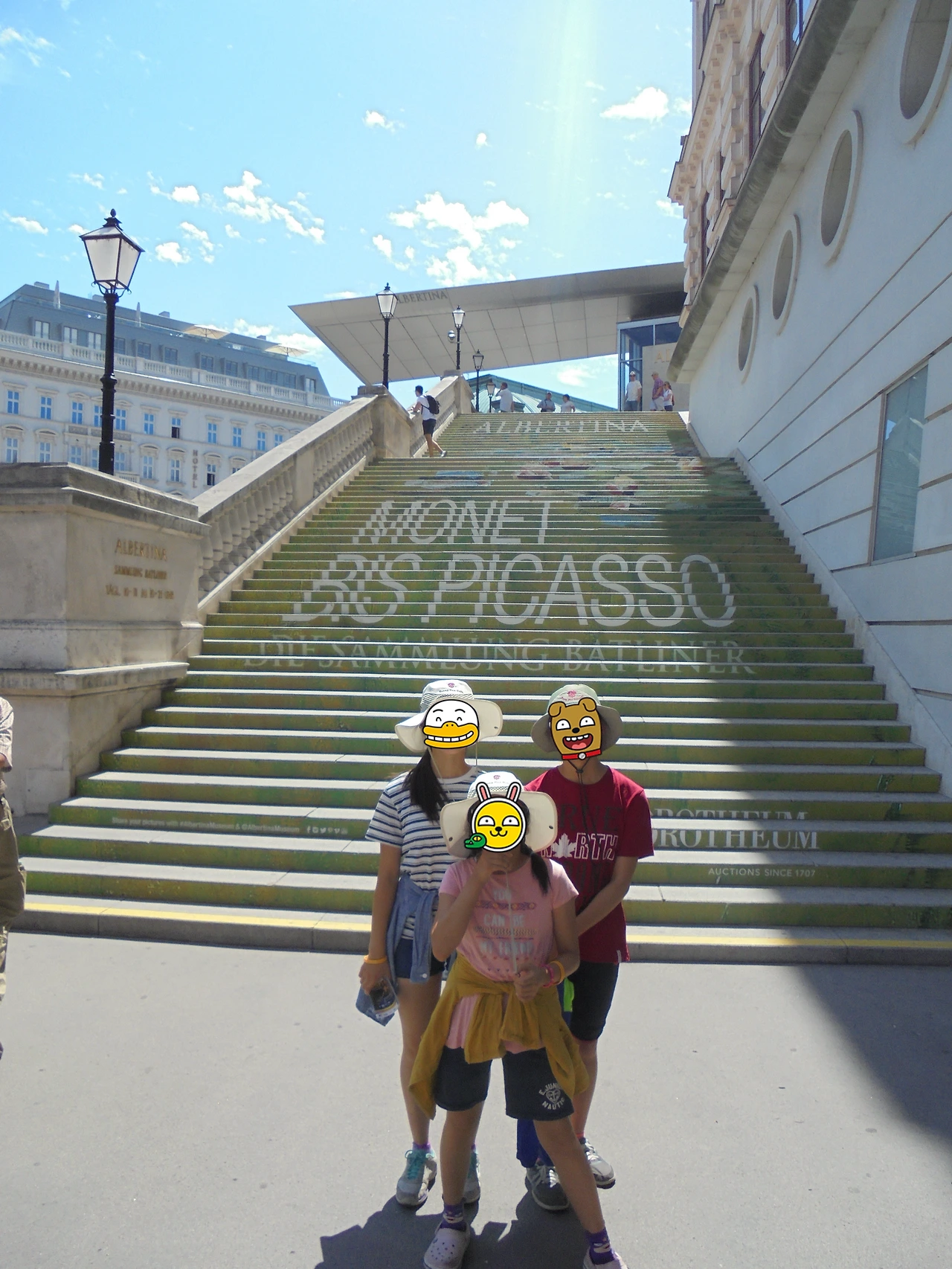 20170730 40일간 유럽15개국 여행 오스트리아 비엔나(현대미술관,슈테판대성당,Hofburg궁전,시청,의회,Albertina,오페라극장,벨베데레궁전,쇤브룬궁전) (179).JPG