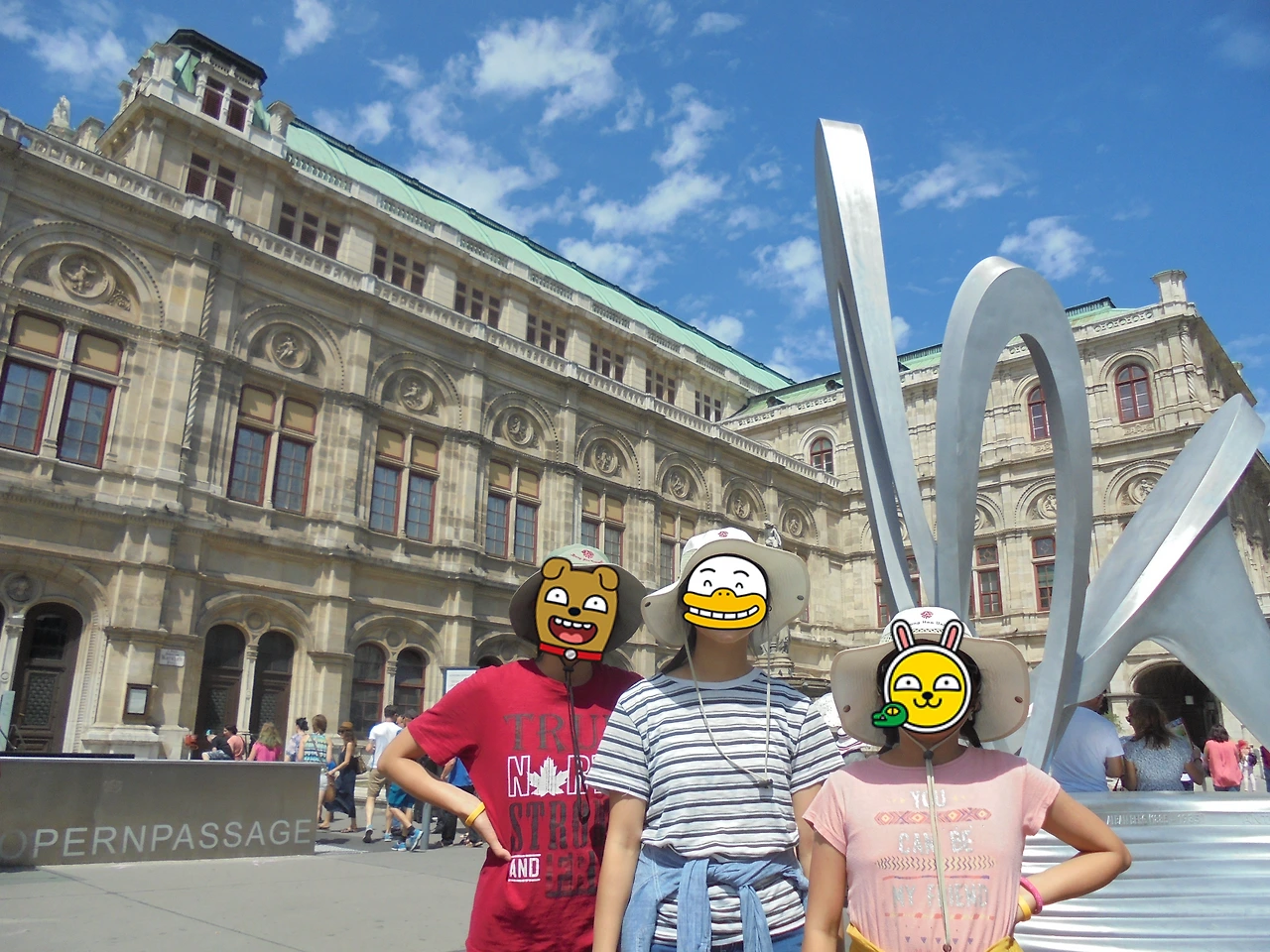 20170730 40일간 유럽15개국 여행 오스트리아 비엔나(현대미술관,슈테판대성당,Hofburg궁전,시청,의회,Albertina,오페라극장,벨베데레궁전,쇤브룬궁전) (185).JPG