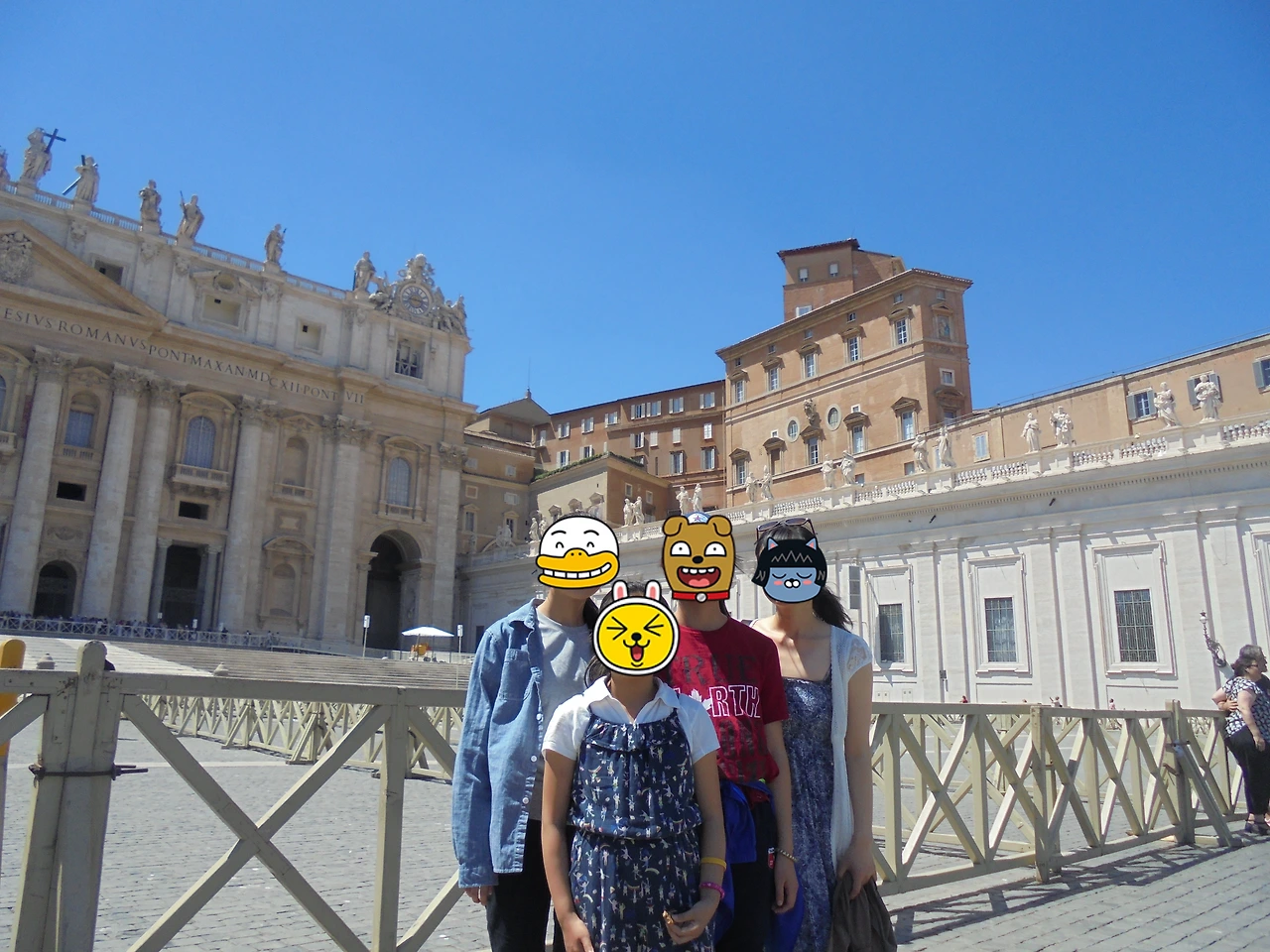 20170718 40일간 유럽15개국 여행 로마 바티칸 박물관과 시스티나 성당, 성 베드로 대성당 (202).JPG