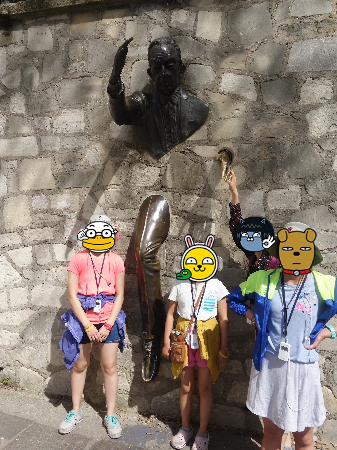 20170705 40일간 유럽15개국 여행 파리 시티 투어 (254).JPG