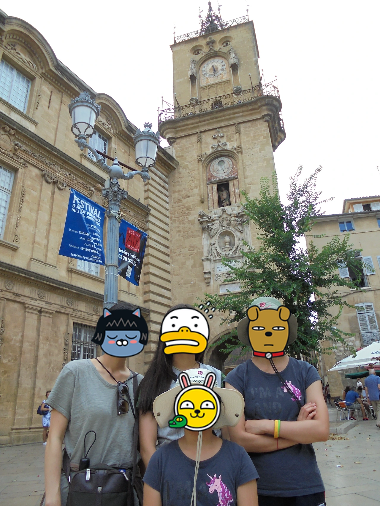 20170710 40일간 유럽15개국 여행 엑상 프로방스 거쳐서 스페인에서 남부 프랑스까지 (57).JPG