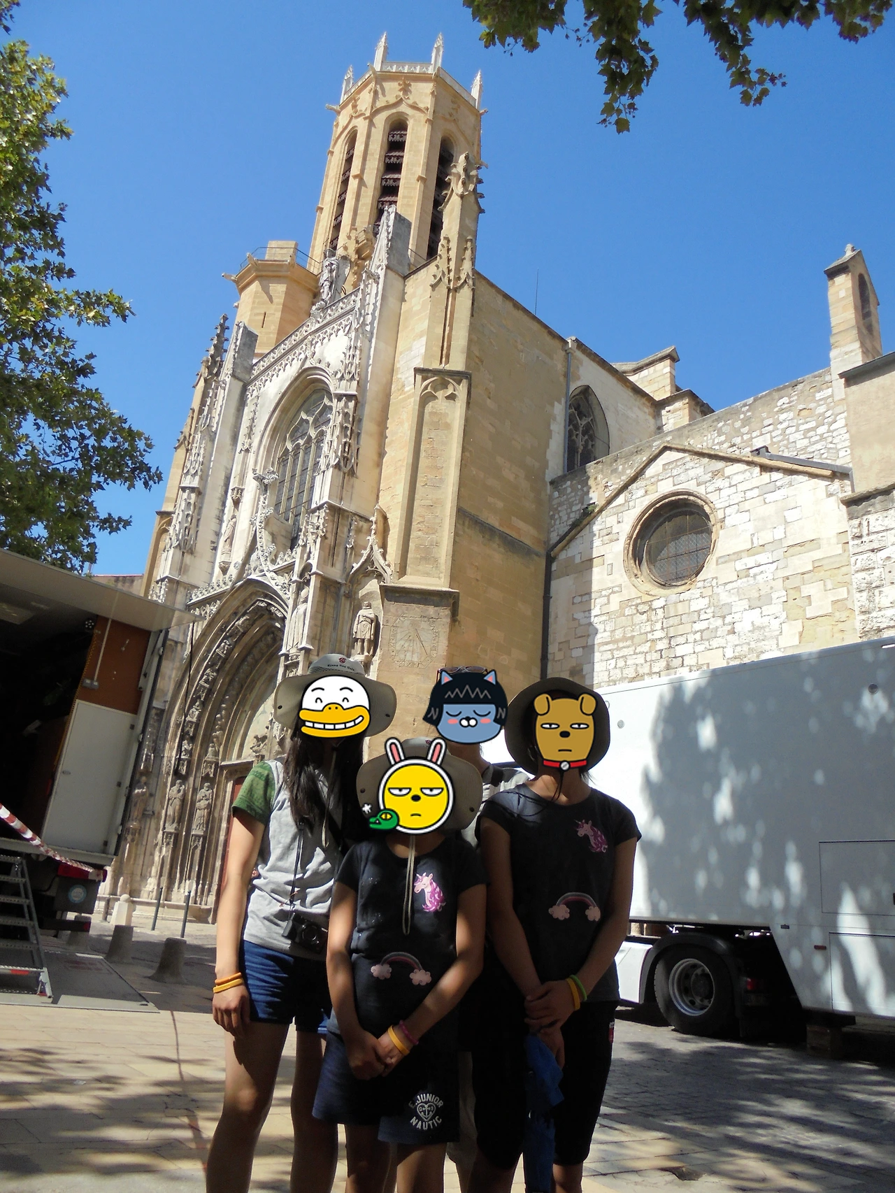 20170710 40일간 유럽15개국 여행 엑상 프로방스 거쳐서 스페인에서 남부 프랑스까지 (22).JPG