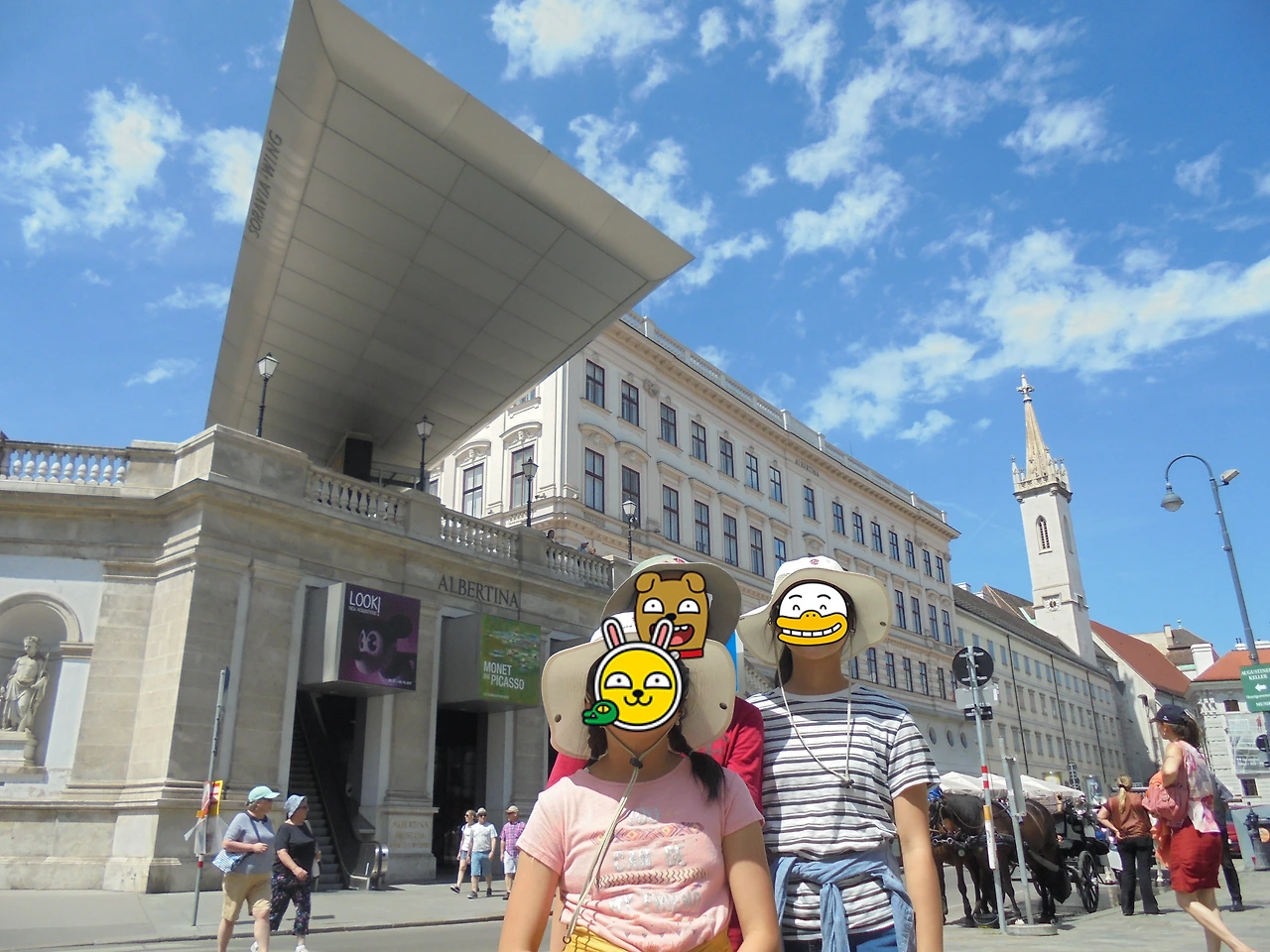 20170730 40일간 유럽15개국 여행 오스트리아 비엔나(현대미술관,슈테판대성당,Hofburg궁전,시청,의회,Albertina,오페라극장,벨베데레궁전,쇤브룬궁전) (181).JPG