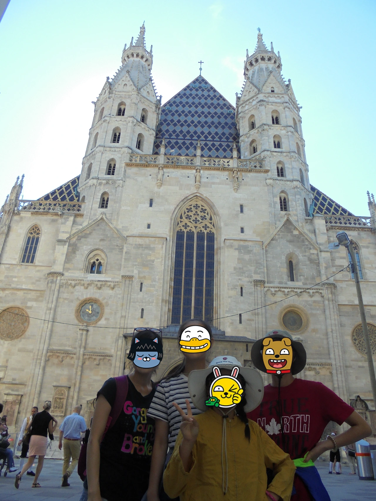 20170730 40일간 유럽15개국 여행 오스트리아 비엔나(현대미술관,슈테판대성당,Hofburg궁전,시청,의회,Albertina,오페라극장,벨베데레궁전,쇤브룬궁전) (46).JPG