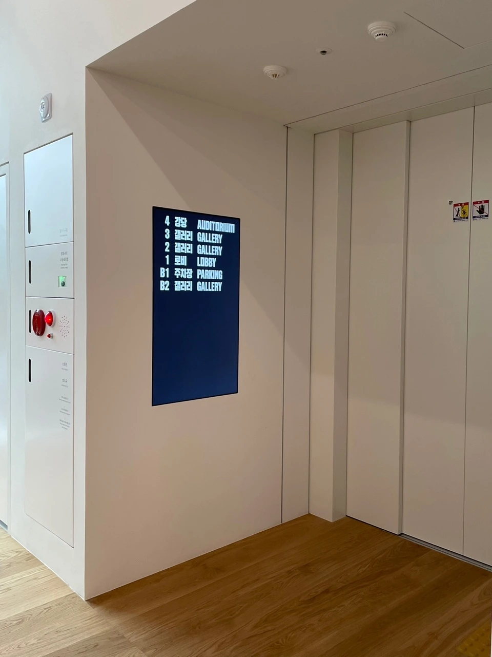 KakaoTalk_Photo_2021-10-08-11-23-54 026.jpeg