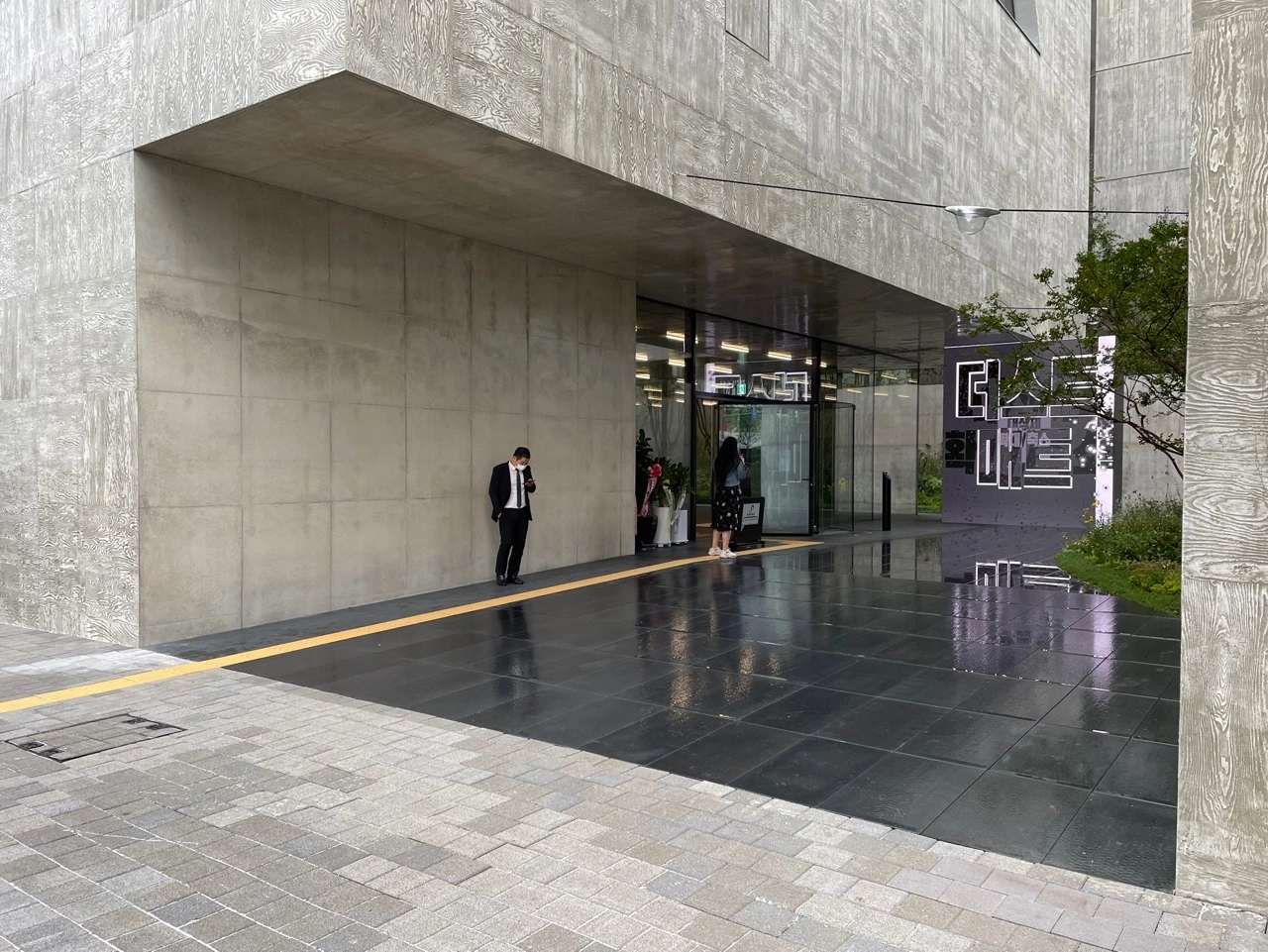 KakaoTalk_Photo_2021-10-08-11-24-33 009.jpeg