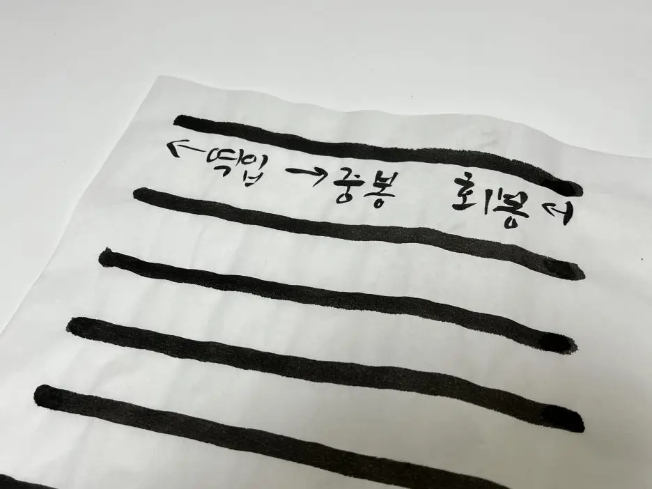 KakaoTalk_20260108_120849770.jpg?type=w1