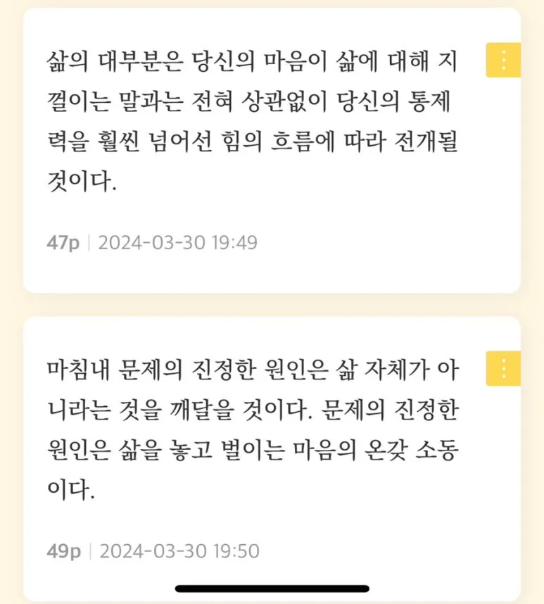 output_2546169720.jpg?type=w773