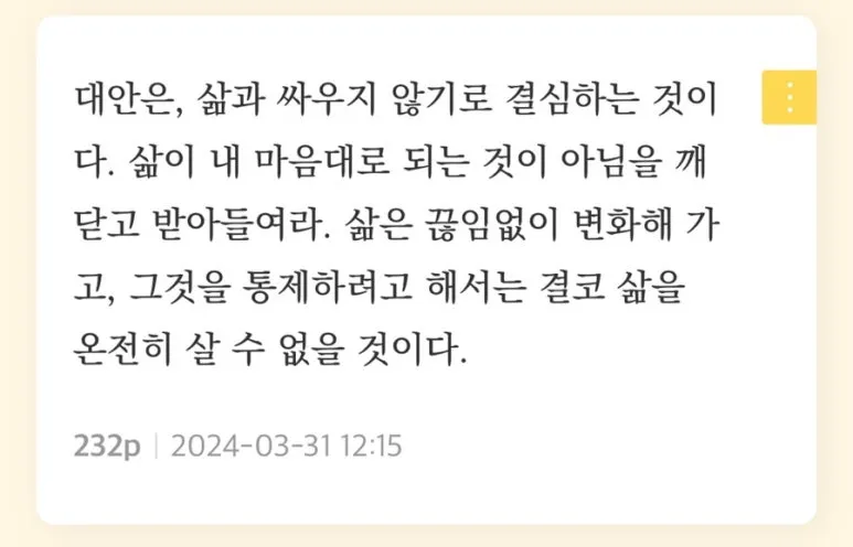 output_1951655656.jpg?type=w773