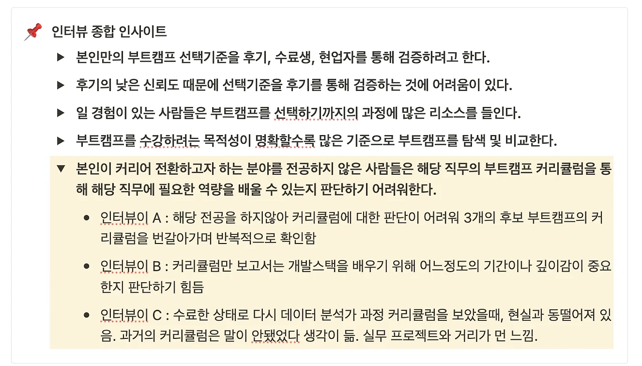 174cc45738899803e025e7c3de282c0f8c91d1ee8566793cdf27e8dd13a5a1bd