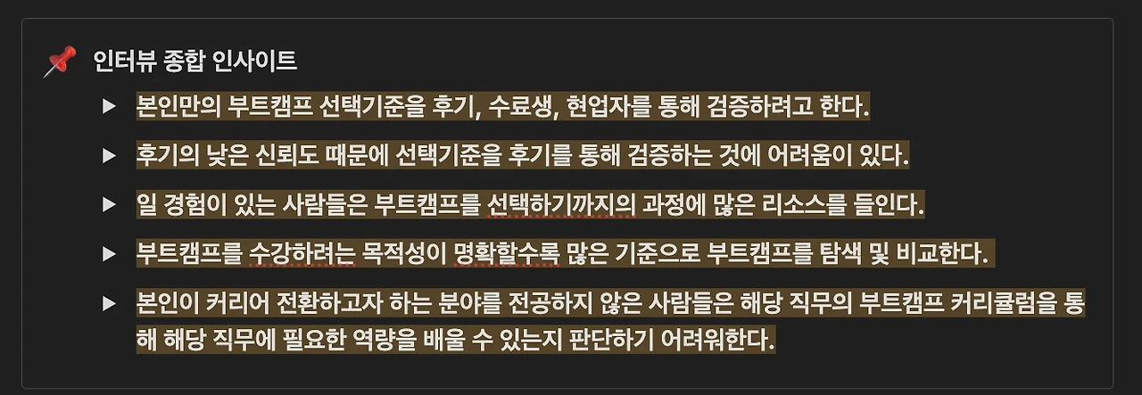 5de886dca414b6968a3ba0424374c3f4f49bae37810917ab9ac2934d3369b37c