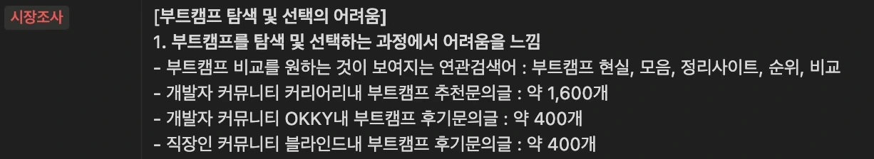 bdee13cbcd1d72032fb0878ead2aeb66dd98edbff8d692bc1db3878d5ff4cd10