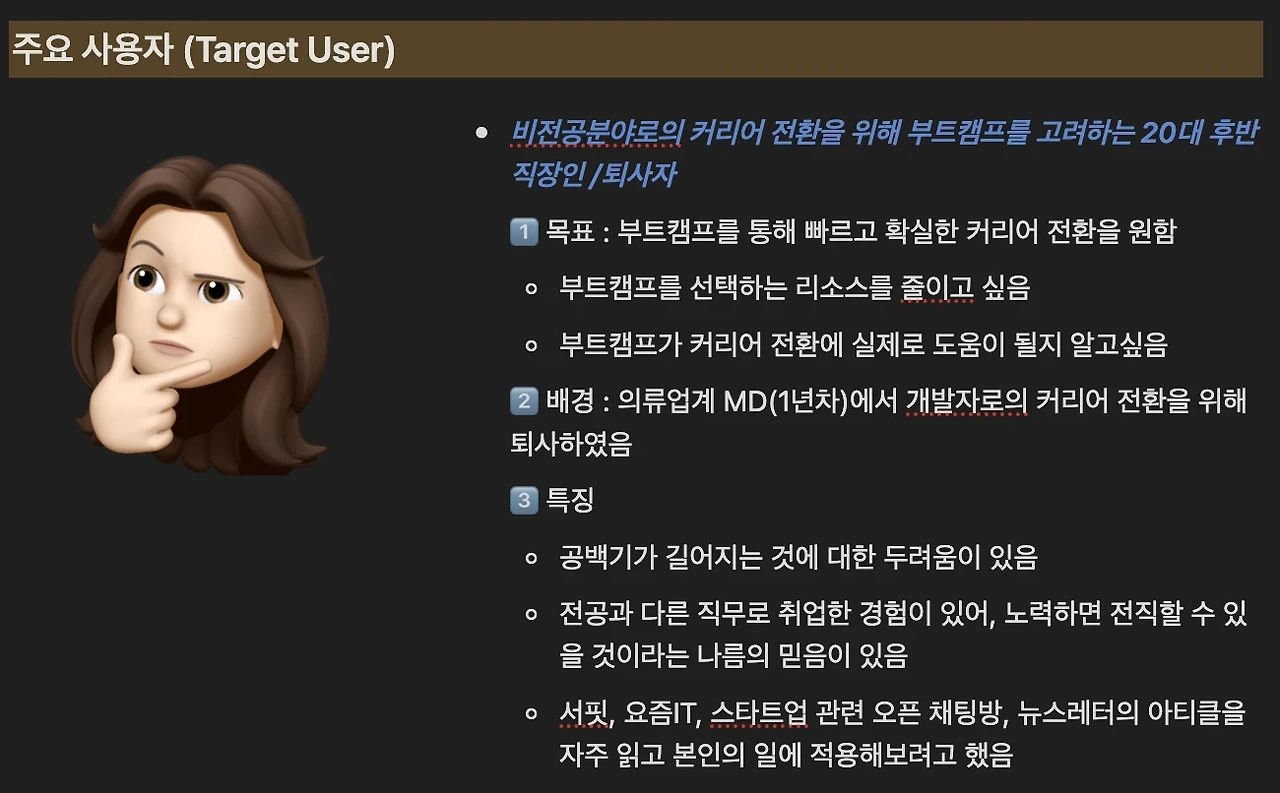 8c506bbccfeb48be4cc66d1e3fa368b5553ddbca94a1bdbe8148605ac9f42284