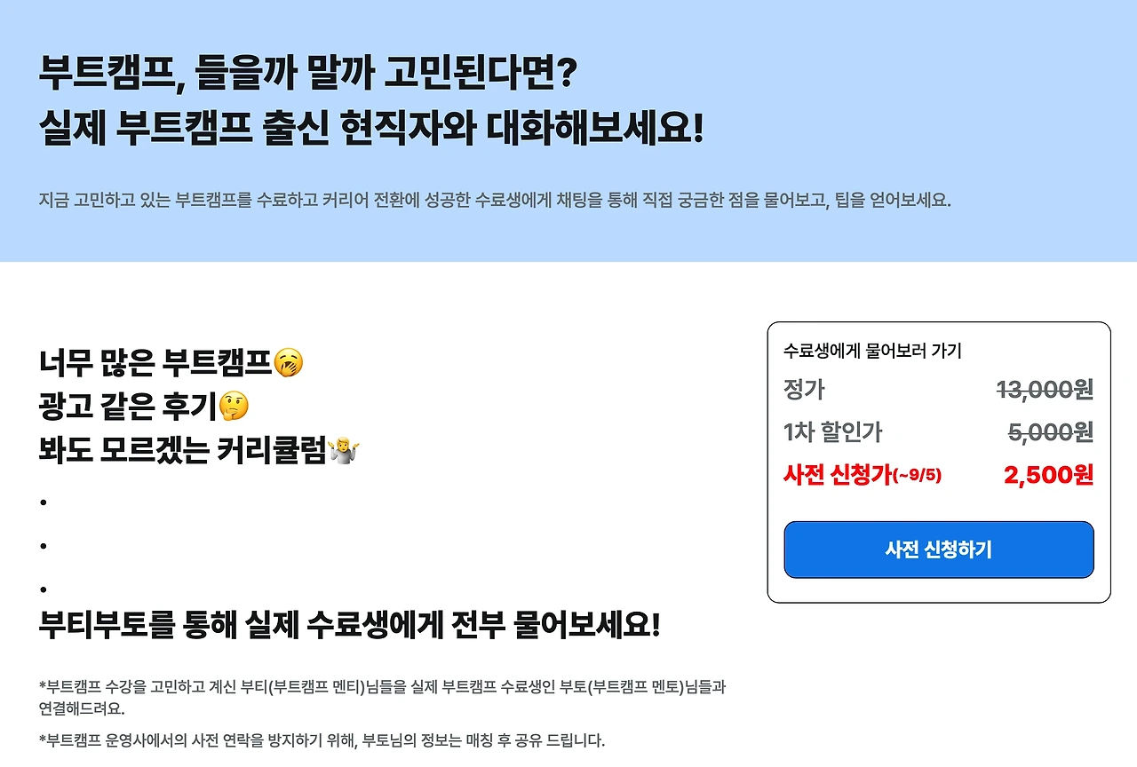 ccd66ba82c9dd61f832614d53cc86eacce11292ff0b28bee5a64f72e1eda9b45