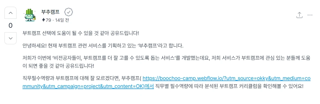 ef2f5a5ec4849b8a150016525ad63cf489adffbcf7234bca2883dd5afbcb516f