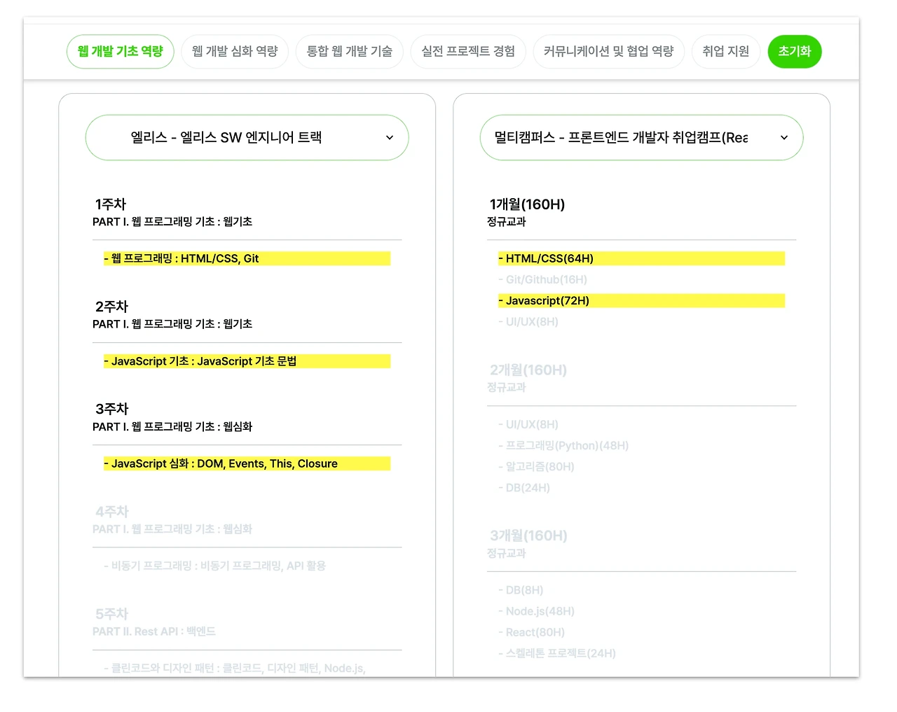 a0794ded27f562f0bf9bd1df1c0b87bfba2fb7228d890b4bd8cc635be515ce8f