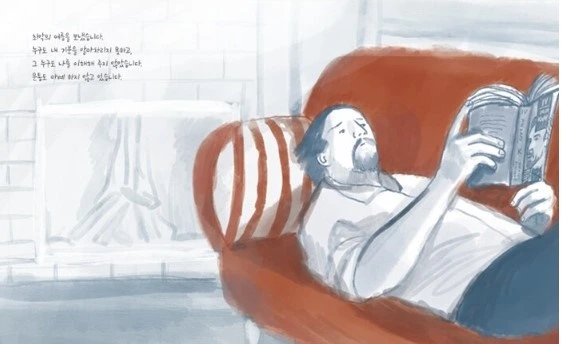 IE003352535_STD.jpg?20240922223254