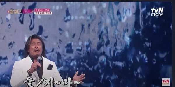 IE003422498_STD.jpg?20250303201853