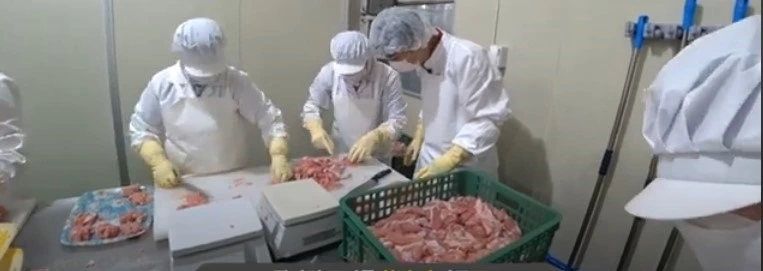 IE003433816_STD.jpg?20250326174518