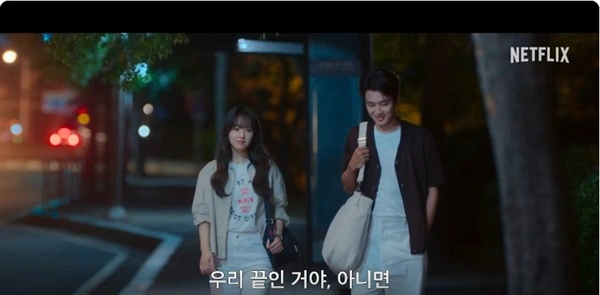 IE003416232_STD.jpg?20250215163831