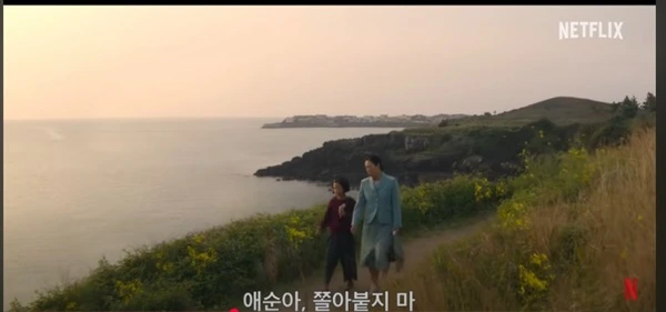 IE003424824_STD.jpg?20250308172519