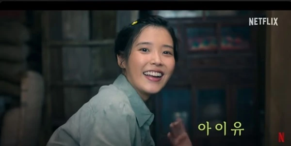 IE003424825_STD.jpg?20250308172519