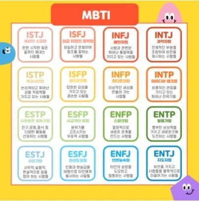 IE003410446_STD.jpg?20250201174615