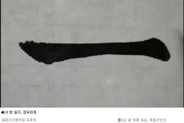 IE003052300_TEMP.JPG?89