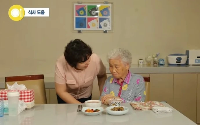 IE003557592_STD.jpg?20251208003144704