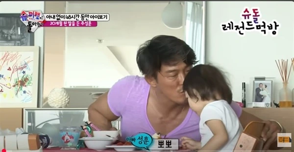 IE003422495_STD.jpg?20250303201853