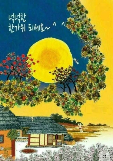 IE003535348_STD.jpg?20251016184806353