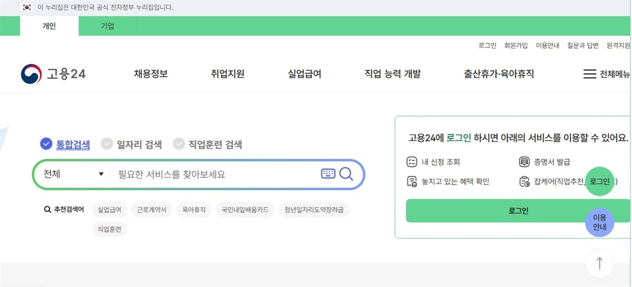 IE003504894_STD.jpg?20250811151817314