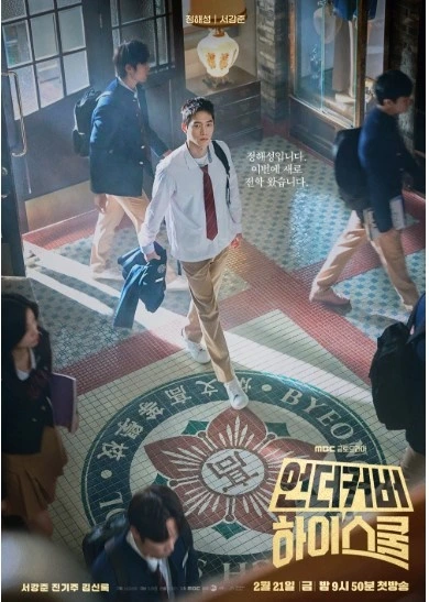 IE003423507_STD.jpg?20250305163232