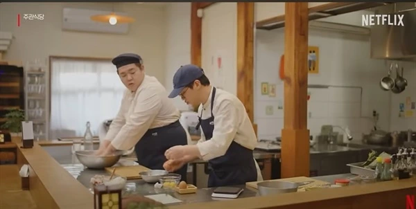 IE003421666_STD.jpg?20250228151851