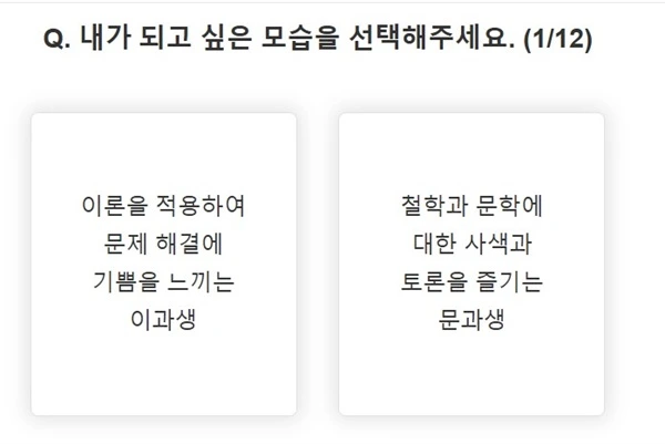 IE003410451_STD.jpg?20250201174615