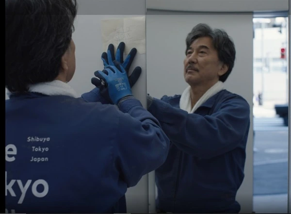 IE003410789_STD.jpg?20250202233721