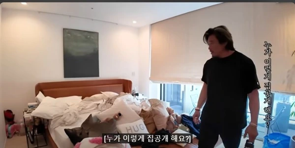 IE003422496_STD.jpg?20250303201853