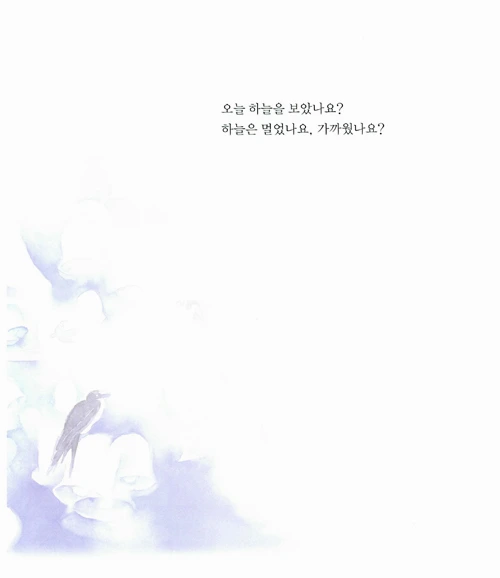 8997984179_t4.jpg?type=w773